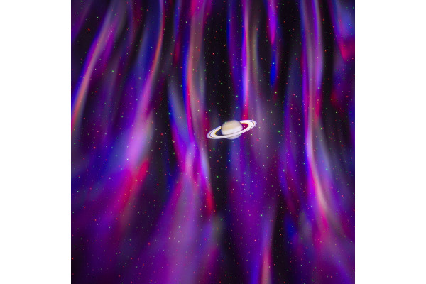 projecteur aurore boreale cosmo