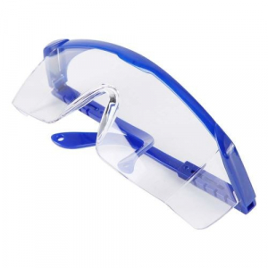 lunette protection professionnel 2
